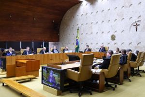 Código de ética do Supremo Tribunal Federal