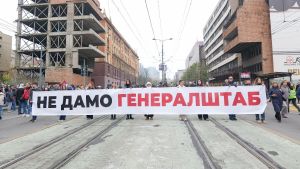 Studenti upozoravaju da se vrši pritisak na svedoke u slučaju Generalštab