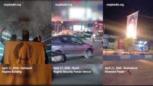 PMOI Resistance Units Strike Iranian Regime Targets In Response To Brutal Executions – OpEd