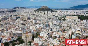 Πόλεις για να ζούμε ή πόλεις για να πουλιούνται;