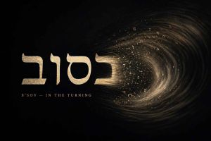 Grammar of B’sov — A Syntax of Turning