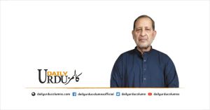 Qalam Mazdoor Aur Nasab Shuda Log