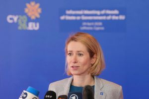 EU approves 20th sanctions package against Russia and $105 billion loan to Ukraine