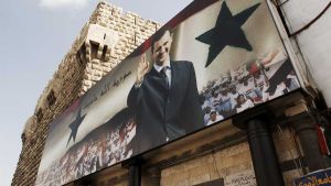 Il macellaio di Assad è stato arrestato