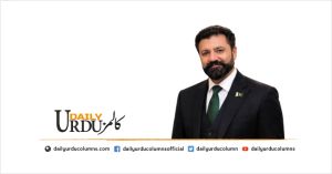 Mashriq e Wusta Ka Nazuk Tawazun