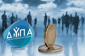 Οι αδεξιότητες των προγραμμάτων κατάρτισης: Οι εργαζόμενοι χτυπάνε 13ωρα για το επίδομα των 750 ευρώ