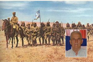 Ιστορική αναδρομή στο Όπλο του Ελληνικού Πεζικού - Μέρος Γ’