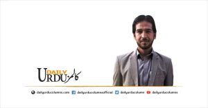 Kya Pakistan Mein Taleem Ka Koi Faida Nahi?