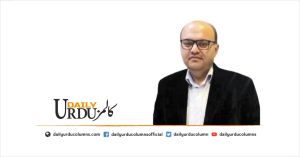 Eman Shakhsiyat Par Aitmad Ka Naam