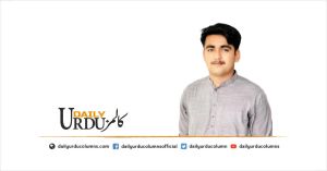 Toxic Wajood, Jazbati Deemak o Zawal e Rooh