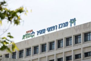 Pregnant woman collapses and dies, doctors unable to save her or her twins