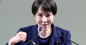 Japan odustaje od pacifizma, a ima i jedna rečenica koju, nadam se, čitaju u Europskoj uniji