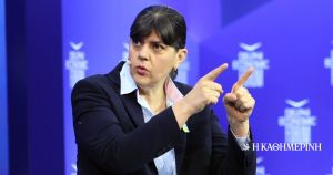 Ποιος άνοιξε στην εισαγγελέα;