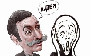 Ждрање с информативног шведског стола