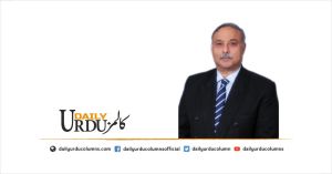 Kis Se Faryad Karen?