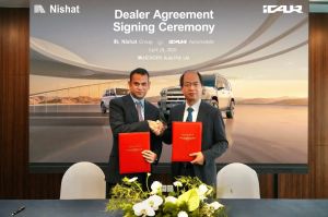 NexGen Auto (Nishat Group) to Introduce iCAUR in Pakistan