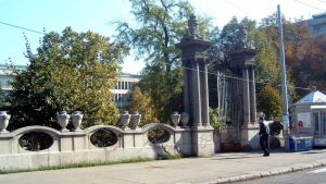 Diskriminacija srpskih fakulteta