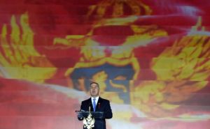 Црна Гора је прихватила државу коју је обликовао…