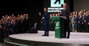 За какво ще използва властта Радев