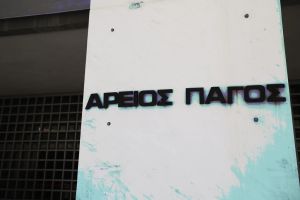 Η πιο επιτυχημένη παρέα ερασιτεχνών «κατασκόπων» στην Ευρώπη