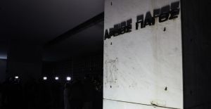 Δικαιοσύνη ή συγκάλυψη; Το όριο που χάθηκε