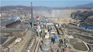 Ziđin koper planira eksploataciju ležišta Borska reka: Prva faza trajaće 22 godine