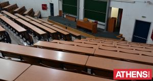 Η ανάγκη θεσμικής κατοχύρωσης της αμοιβής των διδακτορικών φοιτητών και των μεταδιδακτόρων