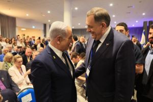 Дипломатија Српске у светлу мултиполарности
