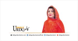 Karb e Aagahi Az Mohsin Khalid Mohsin: Samaji Tanazur