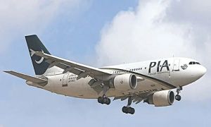 Consortium submits bank guarantee for 25pc PIA stake