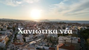 Μετρήσιµη πρόοδος
