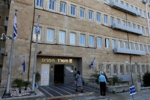 After years in limbo, court lets Syrian convert live in Israel with husband, a disabled vet