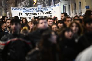 Η Αριστερά και η πραγματικότητα
