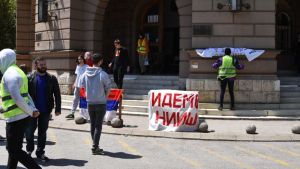 Filozofski fakultet u Nišu tužio Ministarstvo prosvete