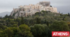 Στο όνομα ποιας Δύσnς;