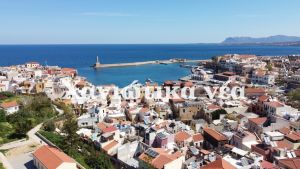 Θερινή… βασιλόπιτα