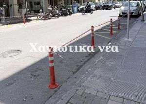 Πάρκινγκ… είχαµε