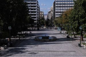 Προτεραιότητες
