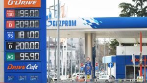 NIS u prvom tromesečju ostvario dobit