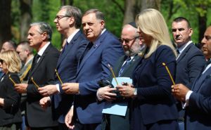 Заједно на српском светилишту у Доњој Градини