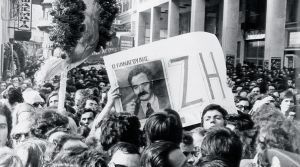 Αόρατη εξουσία, ορατή ευθύνη: Από τον Παναγούλη στους αλγορίθμους