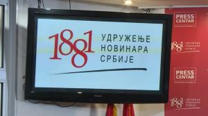 Da se lokalni problemi pretvore u korisne informacije: Eksplejner važan za građane (UNS)