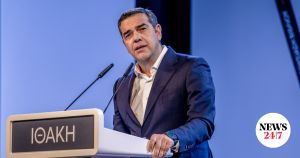 Μανιφέστο Τσίπρα: 7.623 λέξεις, μία η “άγνωστη”…