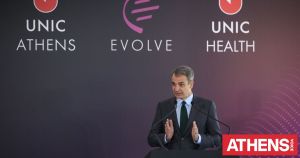 Πώς ο Μητσοτάκης διαψεύδει τον Χάντινγκτον