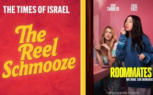 ‘Roommates’ and ‘How to Make Challah’: Different slices of Jewish American pie