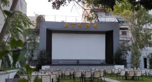 Πρωτομαγιά στην κρύα Κούβα