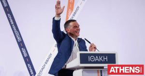 Αλέξης Τσίπρας: Το μανιφέστο και το φάντασμα