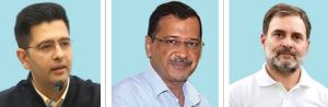 Could AAP’s loss be Congress’s gain?