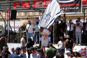 Sweida Druze Flag Israel’s Buffer Zone