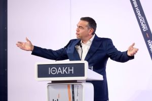 Αλέξης Τσίπρας: Άστο…